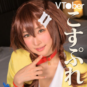ゆいかさん【ミセスFURINハッスル♪】